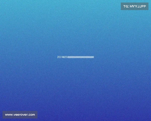 2024‑25赛季西甲联赛新星崛起与豪门竞争格局深度分析