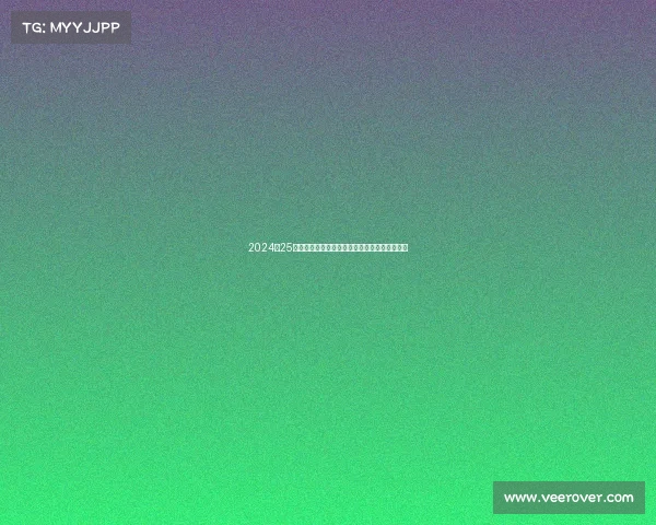 2024‑25赛季西甲联赛新星崛起与豪门竞争格局深度分析