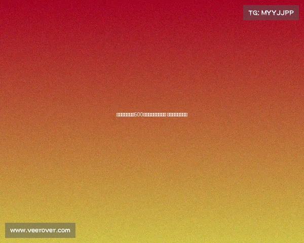 科莫提升报价至500万欧元欲引进莫拉塔 计划成为转会焦点