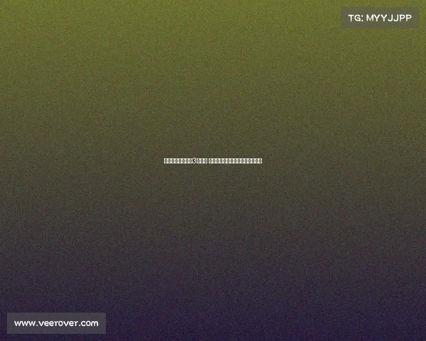 韩佳奇荣获队内前3轮最佳 称保持良好心态助力更高水平突破